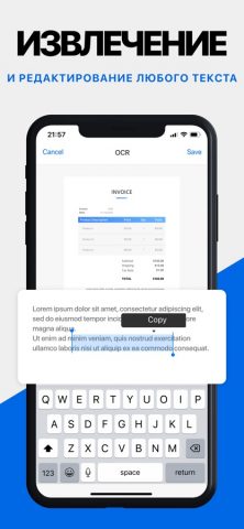 Mobile Scanner — Cканер пдф для iOS — скриншот 3