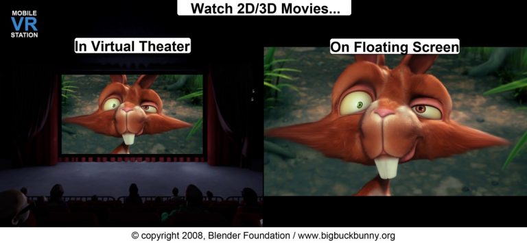 Mobile VR Station® для iOS — скриншот 1