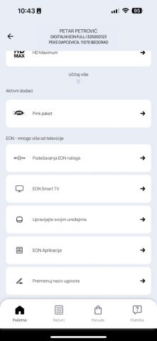 Moj SBB для iOS — скриншот 4