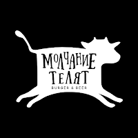 Молчание телят для Android