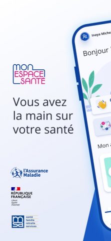 Mon espace santé для iOS — скриншот 1