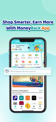 MoneyBack для iOS — скриншот 1