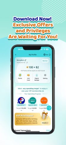 MoneyBack для iOS — скриншот 4