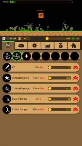 Monster Box для Android — скриншот 1