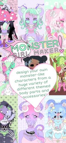 Monster Girl Maker для iOS — скриншот 1