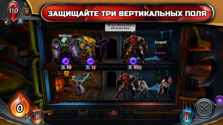 Monster Train для Android — скриншот 2