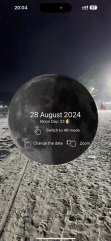 Moonlight phase для iOS — скриншот 1