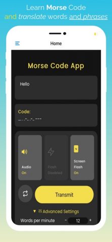 Morse Code Translator App для iOS — скриншот 1