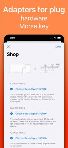 Морзе для iOS — скриншот 2