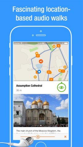 Moscow. для iOS — скриншот 1