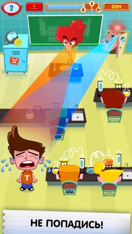 Мошенник Том- 2 для iOS — скриншот 4