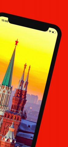 Москва Путеводитель для iOS — скриншот 2