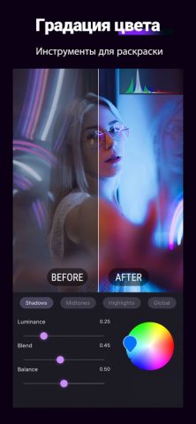 Motion Ninja — Видеоредактор для iOS — скриншот 4