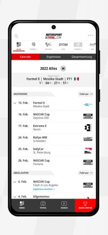Motorsport-Total.com для Android — скриншот 3