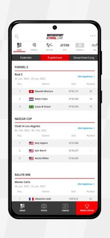 Motorsport-Total.com для Android — скриншот 4