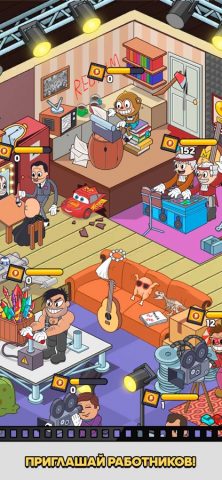 Movie Maker — Idle Simulator для iOS — скриншот 1