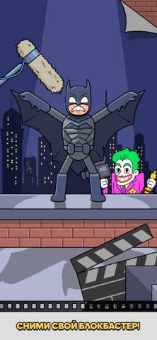 Movie Maker — Idle Simulator для iOS — скриншот 2