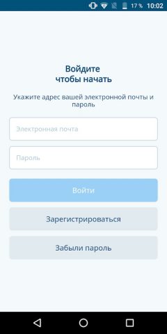 Моя Квартира для Android — скриншот 1