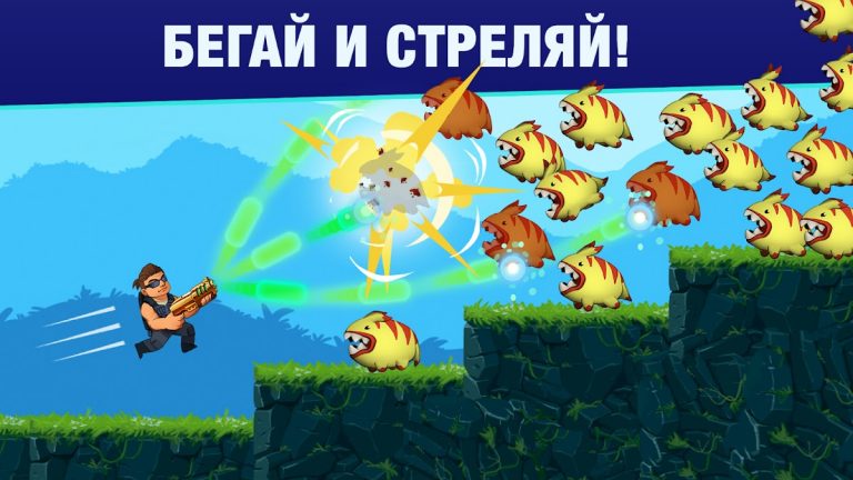 Mr Autofire для Android — скриншот 1