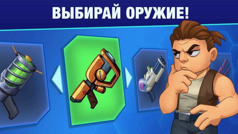 Mr Autofire для Android — скриншот 2