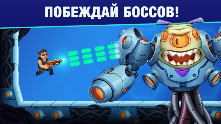 Mr Autofire для Android — скриншот 3
