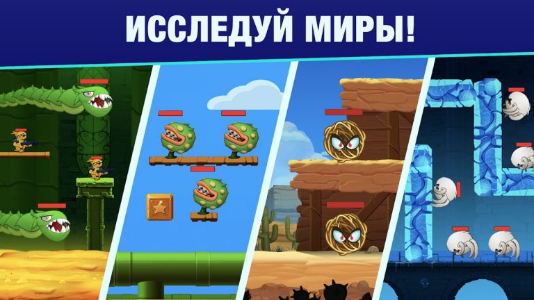 Mr Autofire для Android — скриншот 4