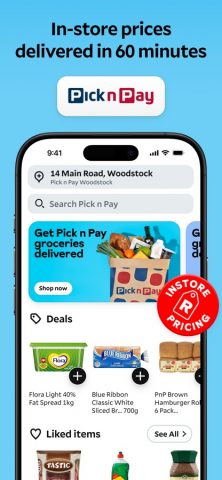 Mr D — Groceries & Takeaway для iOS — скриншот 2