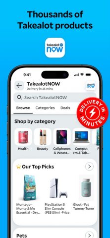 Mr D — Groceries & Takeaway для iOS — скриншот 3