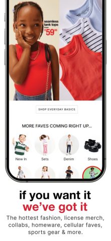 Mr Price App для iOS — скриншот 3