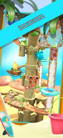 Mr. Crab 2 для iOS — скриншот 1