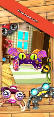 Mr. Crab 2 для iOS — скриншот 2