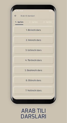 Muallimi Soniy для Android — скриншот 4