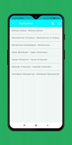 Mulk surasi (MP3, Tarjima) для Android — скриншот 3