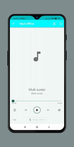 Mulk surasi (MP3, Tarjima) для Android — скриншот 4
