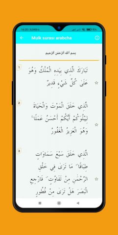 Mulk surasi (MP3, Tarjima) для Android — скриншот 5