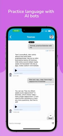 Multikey для iOS — скриншот 1