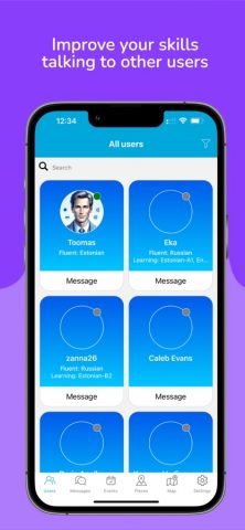 Multikey для iOS — скриншот 2