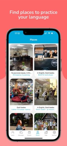 Multikey для iOS — скриншот 3