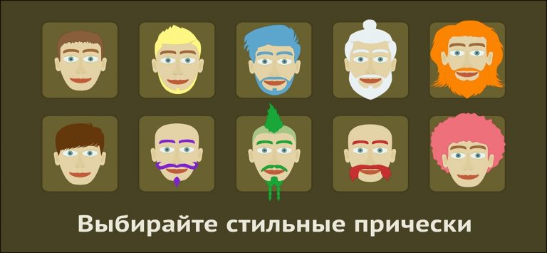 Muscle clicker: Gym game для iOS — скриншот 4