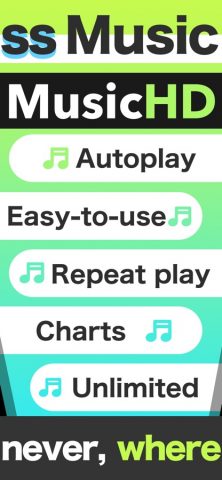 Music HouDai — stream player для iOS — скриншот 2