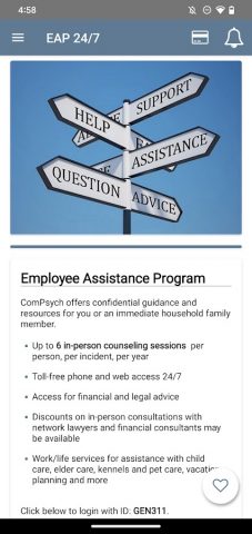 My BIO Benefits для Android — скриншот 2