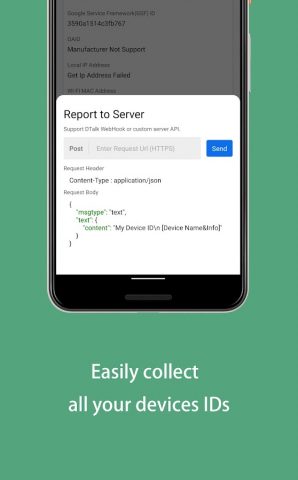 My Device IDs: GSF GAID viewer для Android — скриншот 3