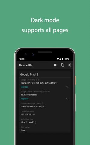 My Device IDs: GSF GAID viewer для Android — скриншот 4
