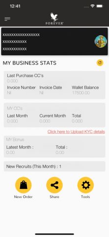 My Forever India для iOS — скриншот 2