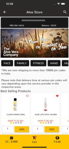 My Forever India для iOS — скриншот 3