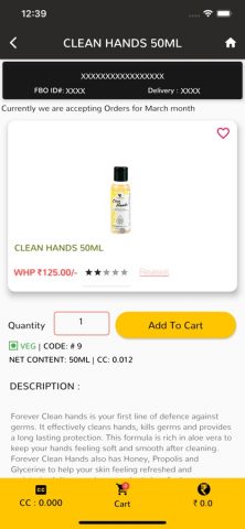 My Forever India для iOS — скриншот 4