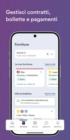 My Hera для Android — скриншот 2