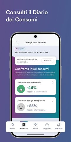 My Hera для Android — скриншот 3