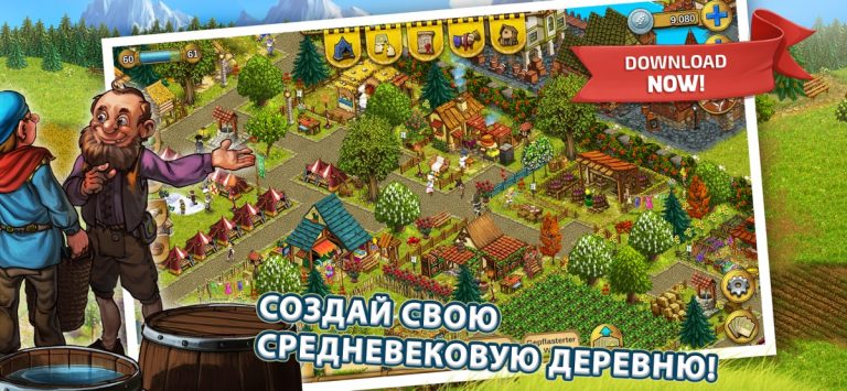 My Little Farmies Mobile для iOS — скриншот 1