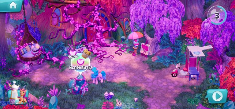 My Little Pony: Mane Merge — скриншот 3